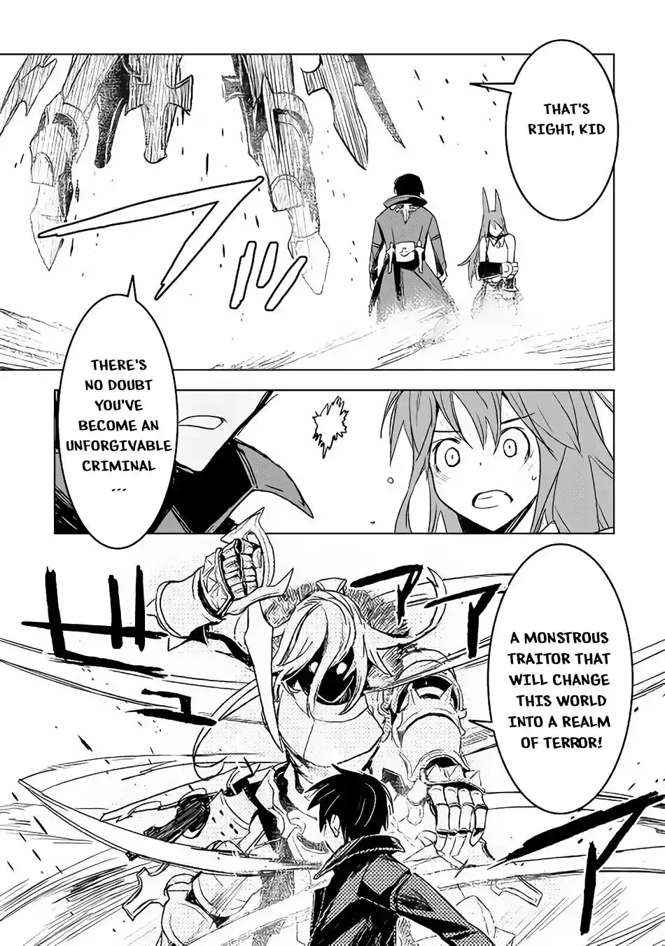 Kuro no Souzou Shoukanshi - Tenseisha no Hangyaku Chapter 14 23